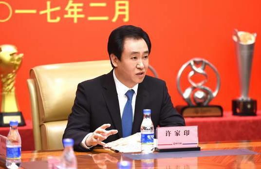 欢迎穆斯卡特的到来，希望他能够凭借严谨的执教风格、丰富的执教经验和多元的足球理念，帮助球队进一步提升技战术水平，并带领球队在2024赛季创造更多荣誉。